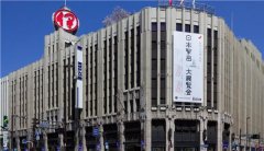 小型復(fù)合化：日美百貨店的轉(zhuǎn)型新趨勢