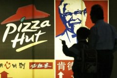 歷時半年終于找到接盤俠 百勝中國引入馬云意欲何為？