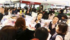 韓媒：韓國新世界、樂天百貨店紛紛瞄準(zhǔn)中國80后