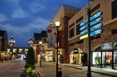 奧特萊斯增開十余家分店 為何不懼國內(nèi)百貨業(yè)閉店潮？