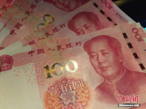 資料圖：<a target='_blank'  data-cke-saved-  >中新網</a>記者 金碩 攝