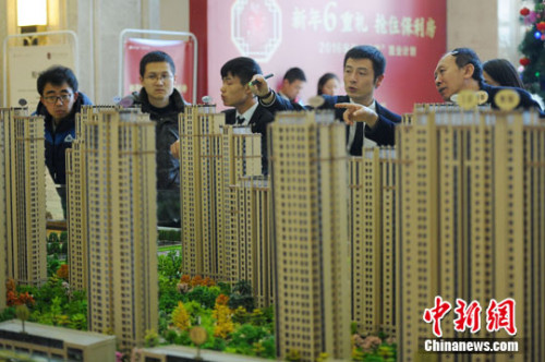 資料圖：<a target='_blank'  data-cke-saved- >中新社</a> 記者 韋亮 攝