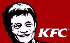 螞蟻“戀上”肯德基 馬云似乎在下一盤很大的棋？