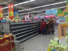 大潤發19年首次關店 揭秘零售業“隱形冠軍”的隱痛