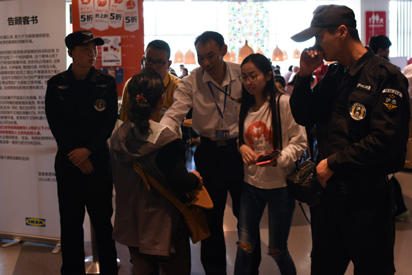 宜家遭遇中國難題：老年人的公共空間爭奪戰(zhàn)