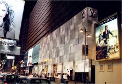 LV“逃離”二三線城市 奢侈品牌要靠關店節流？
