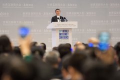 互聯(lián)網(wǎng)大會(huì)開幕 馬云：技術(shù)對(duì)融合傳統(tǒng)商業(yè)起決定性作用