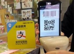 互聯網升級大幕開啟 線下商業“雙十二”也瘋狂