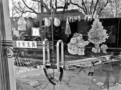 實(shí)體零售業(yè)年末撤店兇猛 知名老店關(guān)店最多