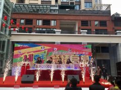 成都再現(xiàn)兩大玩樂IP 藍(lán)光商業(yè)“耍”出新活力