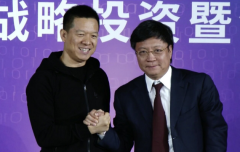 樂視融創(chuàng)有望加速地產(chǎn)項目合作 發(fā)力特色小鎮(zhèn)建設(shè)