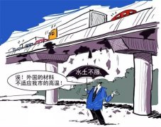 從3000億到6000億 萬科、恒大、碧桂園還需要過4關(guān)