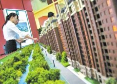 高杠桿玩法大限將至 “緊箍咒”下房企竟還能笑？