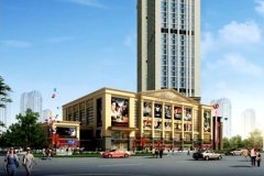 2017武漢迎商業(yè)體開業(yè)潮 恒大、凱德、永旺領(lǐng)銜