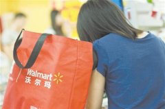 觀察：沃爾瑪大舉在華開設(shè)門店 加速線上線下融合