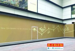 奢侈品行業(yè)上半年回暖 中國(guó)門店規(guī)模為何仍在收縮？