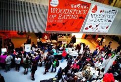 既“時髦”又“聚客” 商場里“趕集”或將成新趨勢