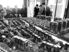 上市房企跑量去庫存 前兩月銷售額同比勁增八成