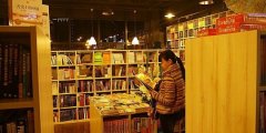 貓的天空之城、西西弗這些新派書店靠什么崛起？
