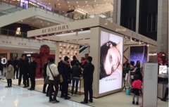 新零售背景下 中式快閃店如何改變“快而不閃”現狀