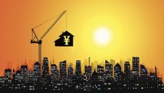 房地產市場降溫明顯 房企該如何守住錢袋子