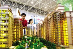 房企業(yè)績(jī)分化 房地產(chǎn)市場(chǎng)的下個(gè)爆發(fā)點(diǎn)會(huì)在哪
