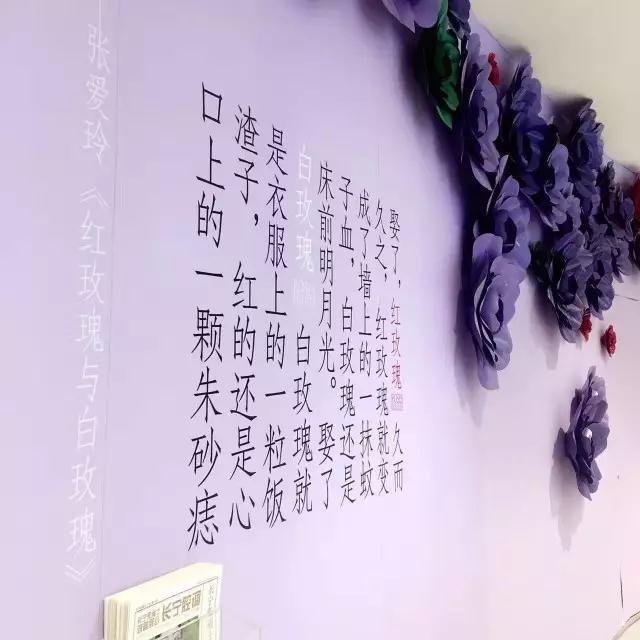 雙“城”亮相！凱德的新綜合體情懷