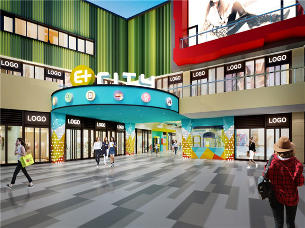 銳魔方，雙系統助力文教新商業2