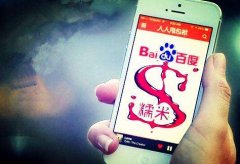 百度糯米戰(zhàn)略重心轉(zhuǎn)移 這次要基因突變嗎？