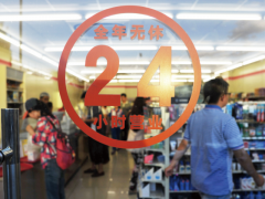 便利店硝煙四起：狂熱的投資客 冰面上的從業(yè)者