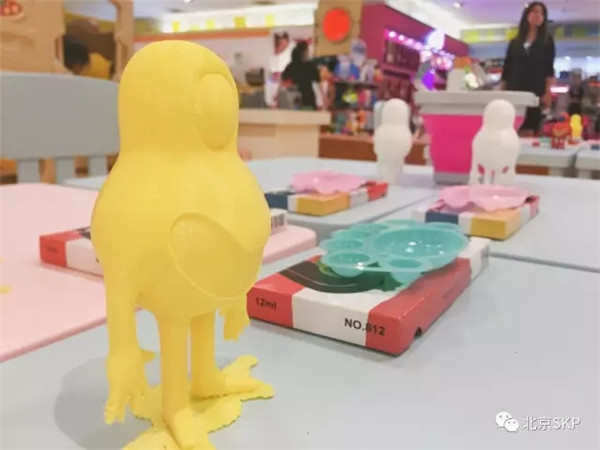 北京SKP2