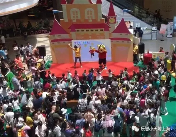 巧虎唱跳秀