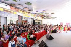實體商業(yè)如何與IP相結(jié)合？佳兆業(yè)商業(yè)“小佳星”告訴你答案