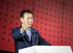 800億史上最貴萬達(dá)城 730萬平文旅項(xiàng)目暗戰(zhàn)大灣區(qū)