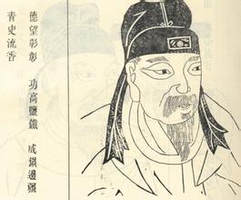 桑弘羊