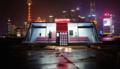 零售業(yè)的未來(lái)？這家24小時(shí)便利店成上海街頭新景觀