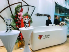 一展空間是龍湖地產新的創新與機遇嗎？