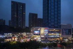 面臨同質化困境 購物中心如何實現品牌IP化？