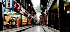 成都錦里文化商業(yè)街規(guī)劃設(shè)計分析