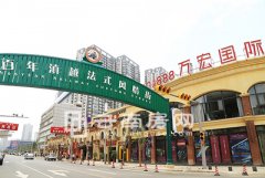 以鐵路為主題 集合多重業態打造百年滇越法式風情街