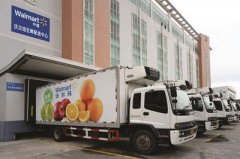 沃爾瑪推蔬菜全程冷鏈配送 新鮮安全再升級