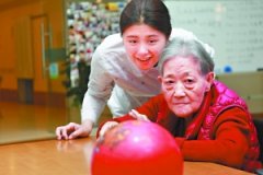 醫(yī)養(yǎng)融合且看“羅湖樣本”