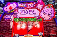 杭州無人超市“淘咖啡”現場體驗：掃碼進入、刷臉自動扣款