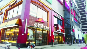 百勝中國主動加戲：加速品牌整合 外賣野心外露