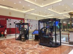 上海環球港商場現“老公休息艙” 可玩游戲體驗待提升