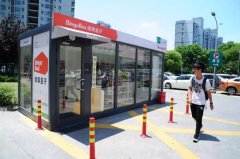 無人超市將要取代傳統零售？不回答好這些問題就沒未來