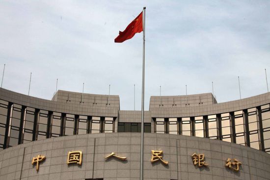 中國人民銀行外景（資料圖片）