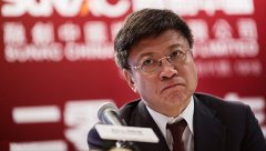 融創中國半年發起8筆并購 土地儲備增加4842萬