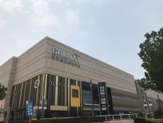 代購成風(fēng) 高端購物中心如何破解“阿格琉斯之踵”？