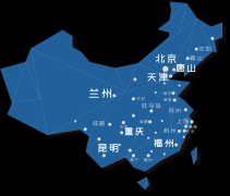 紅星商業(yè)川渝區(qū)域再落一子 “以點(diǎn)帶面”未來3年快速拓展